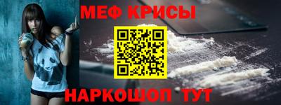 ешки Будённовск
