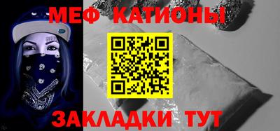 наркотики Бугуруслан