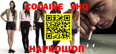 наркотики Бугуруслан