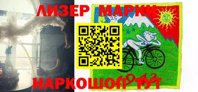 ешки Будённовск