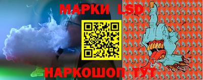 наркотики Бугуруслан