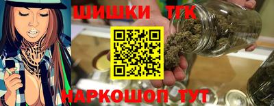 наркотики Бугуруслан