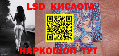 наркотики Бугуруслан