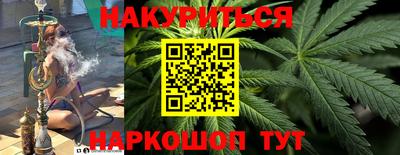 MDMA Premium VHQ Бузулук