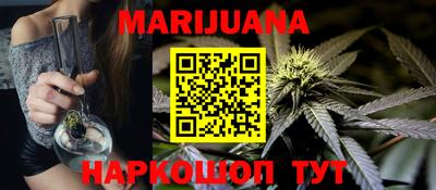 MDMA Premium VHQ Бузулук