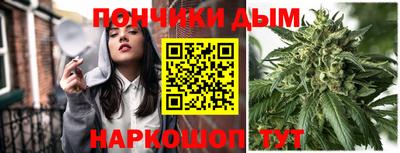 MDMA Premium VHQ Бузулук