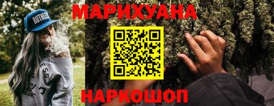 MDMA Premium VHQ Бузулук