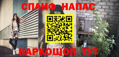 MDMA Premium VHQ Бузулук