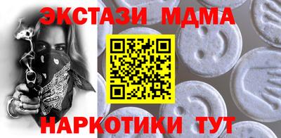 ешки Будённовск