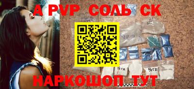 наркотики Бугуруслан