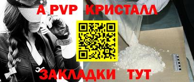 MDMA Premium VHQ Бузулук