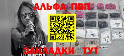 MDMA Premium VHQ Бузулук