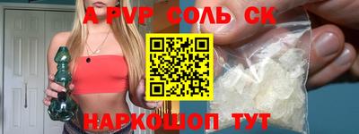 MDMA Premium VHQ Бузулук
