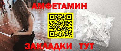 MDMA Premium VHQ Бузулук