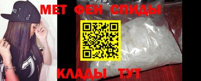 MDMA Premium VHQ Бузулук