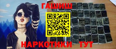 MDMA Premium VHQ Бузулук
