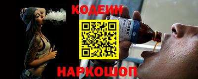 каннабис Ижевск