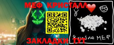 MDMA Premium VHQ Бузулук