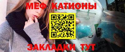наркотики Бугуруслан