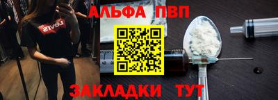 MDMA Premium VHQ Бузулук
